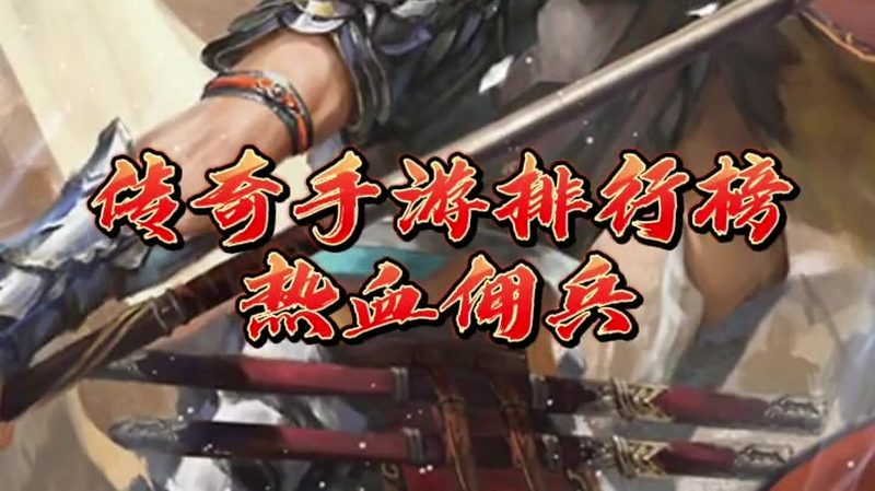 热血传奇sf两玩家卡位攻击虹魔教主的技巧分享