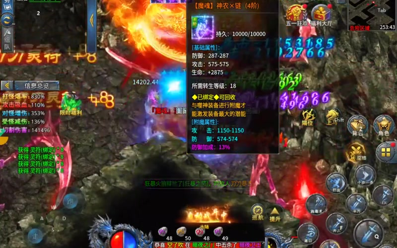 9gm传奇发布网官方泉水到底可以发挥怎么样的作用
