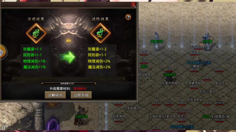 3000ok新开传奇网站185
