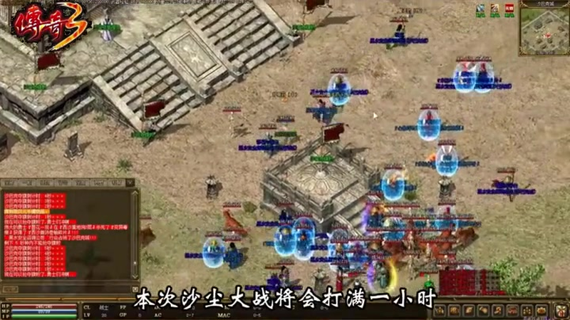 9gm了解技能的刷新时间对玩家来说很关键