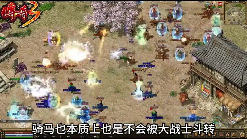 sf999发布网太阳水能够更快的提高自身属性