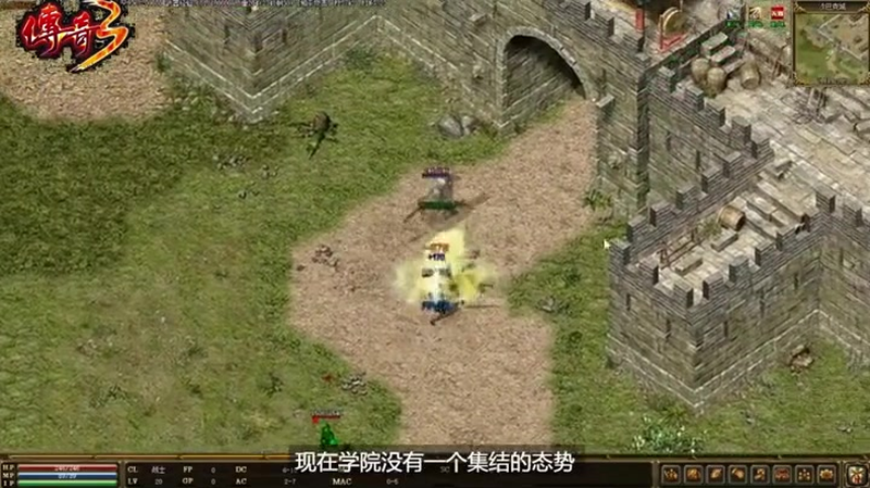 仙剑传奇玩家在石阁试练中需要消费吗