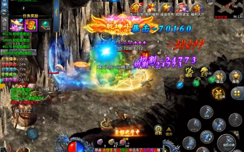 3000ok